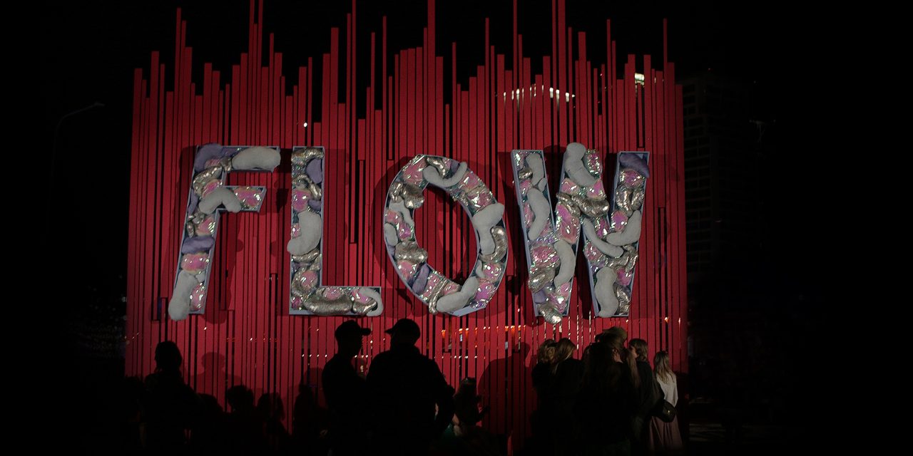 32,000 Turn Out for Flow Festival’s Opening Day